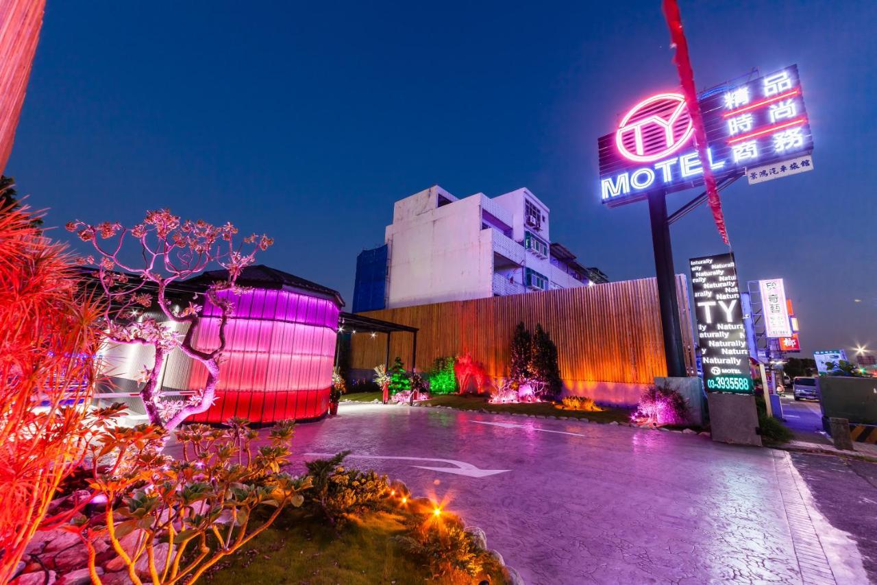 Ty Motel Taojüan Kültér fotó
