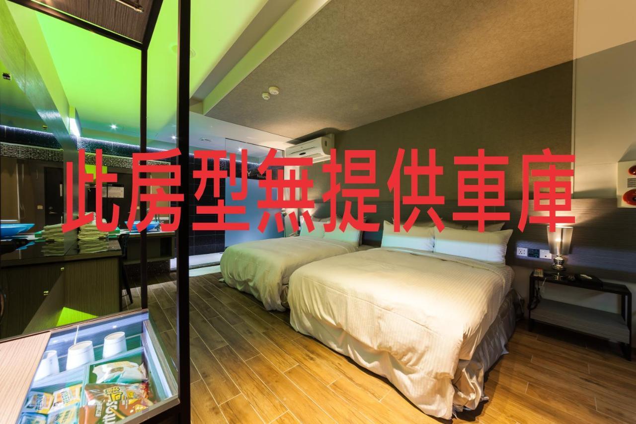 Ty Motel Taojüan Kültér fotó